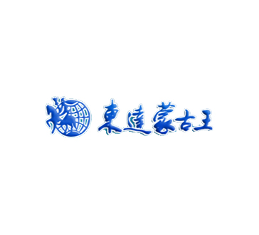 倡導(dǎo)低碳內(nèi)蒙古錦江國(guó)際酒店減排增匯行動(dòng)啟動(dòng)